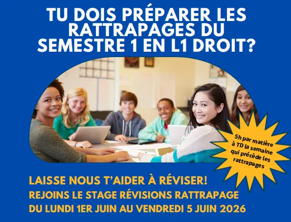 Formulaire d'inscription au rattrapage
